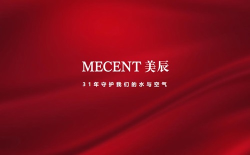 深耕健康电器领域，美辰科技以自主品牌引领商用净水新风向