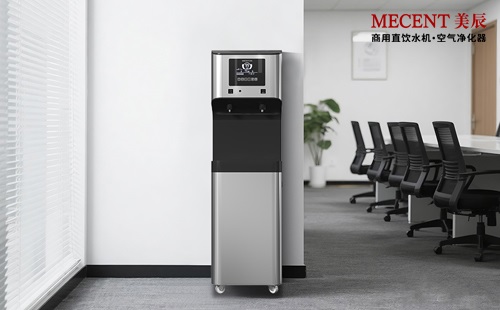 300人企业都在用！上海直饮机租赁，每年省下数万元饮水费？