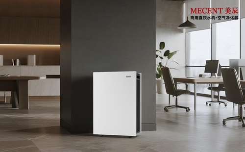 办公室空气净化方案：大 CADR 值机型如何覆盖 50㎡开放空间？