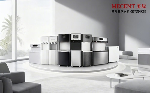 怎样租赁直饮机？要注意哪些细节才对？