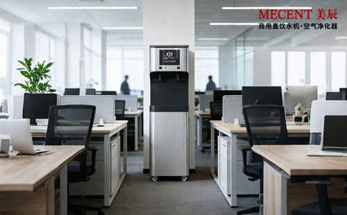 企业饮水升级：为什么公司一定要租赁直饮水机呢？