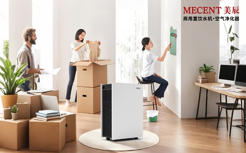 新装修房必看：甲醛去除率99%，美辰空气净化器让室内呼吸更安心
