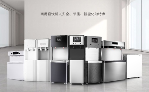 美辰直饮水机：多型号覆盖，高效净化技术，满足各类商用场景健康饮水需求