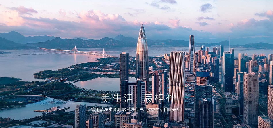 MECENT美辰：29年健康家电的创新引领者