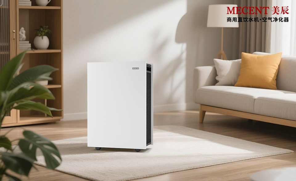 选购空气净化器要看那些方面?三点重点要记牢!