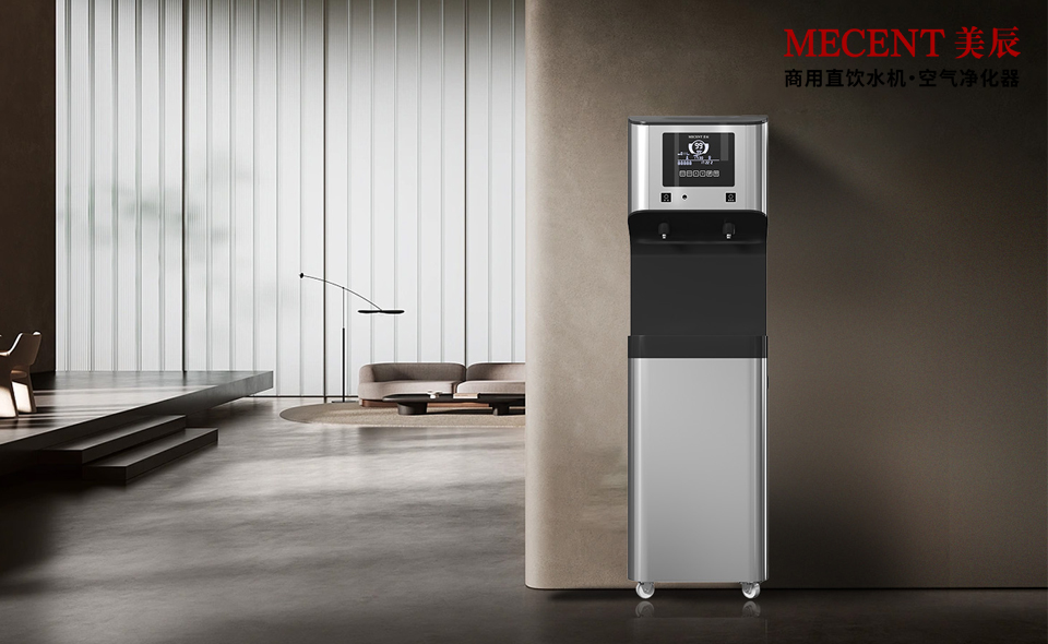 为什么商用直饮水机成为办公新宠？10大理由！