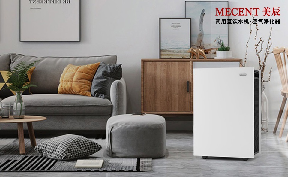 空气净化器除甲醛真的是智商税吗？真相令人意外！