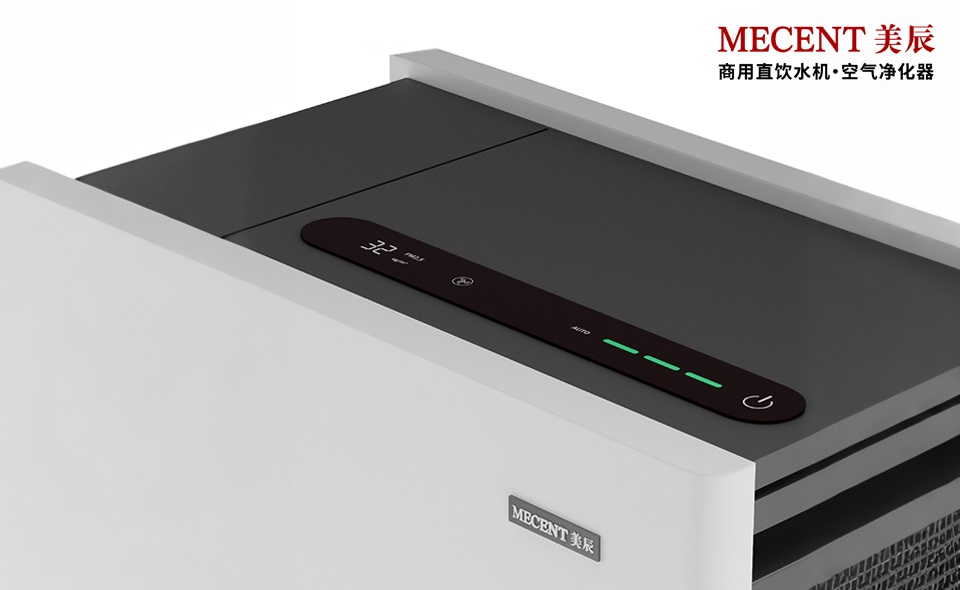 空气净化器自动感应调节功能效果好不好用？