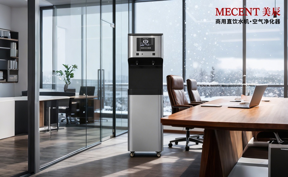 公司能租反渗透直饮水机吗?有没有隐藏费用？