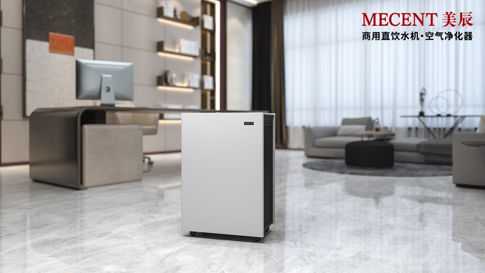 老房室内改造空气污染？选对空气净化器是关键！