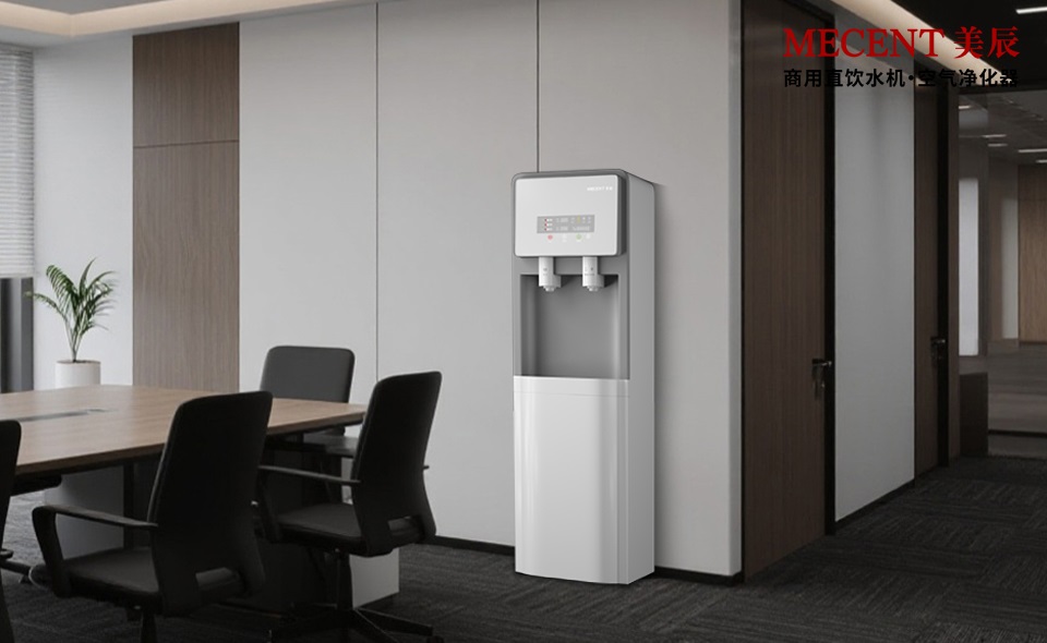 企业饮水现状：租赁直饮水机比桶装水更经济方便