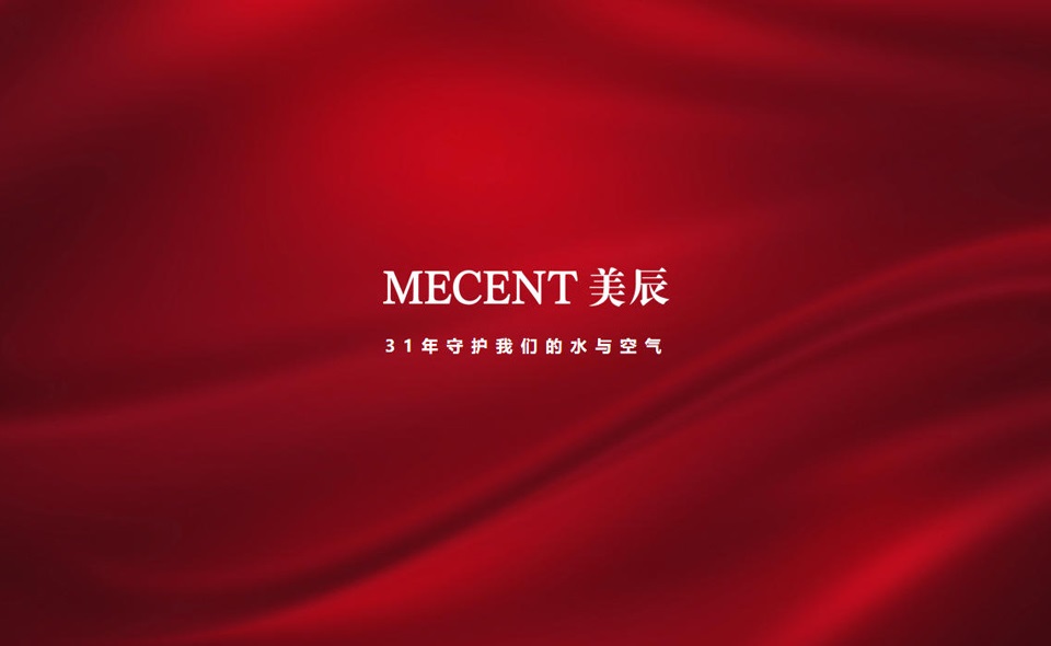 深耕健康电器领域，美辰科技以自主品牌引领商用净水新风向