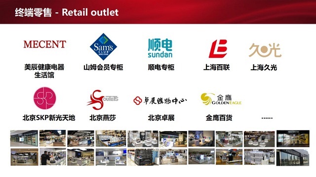 深耕健康家电二十年｜李淑军：以实业初心，赋能人居净护新时代