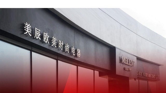 深耕健康家电二十年｜李淑军：以实业初心，赋能人居净护新时代