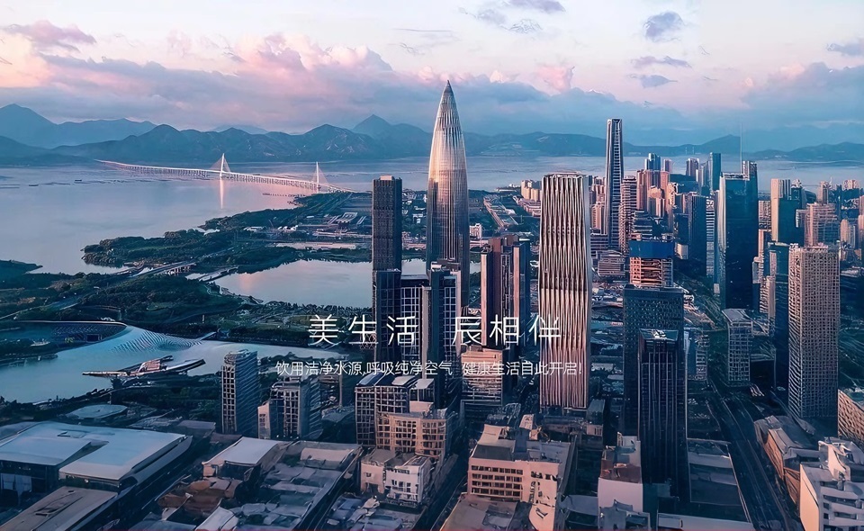 31年品牌赋能｜美辰直饮机&空气净化器，全国诚招合作伙伴